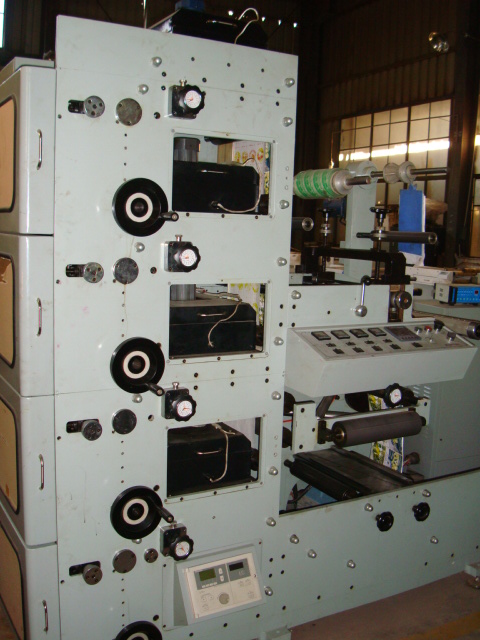 Máquina de impresión automática de etiquetas flexográficas UV