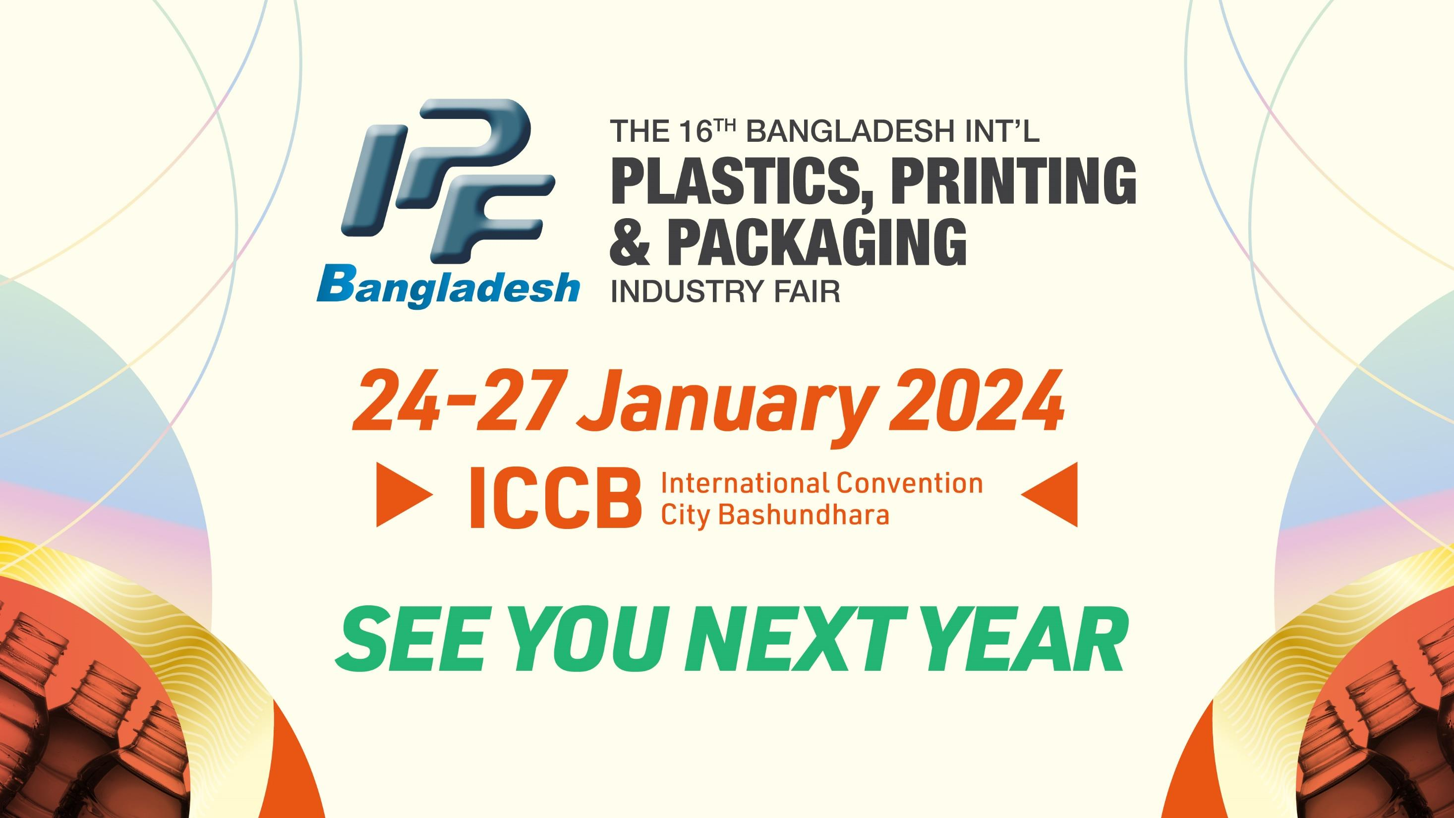 2024 El 16º Bangladesh Int'l Plastics, Rubber, Impresión y Embalaje de la Feria Industrial